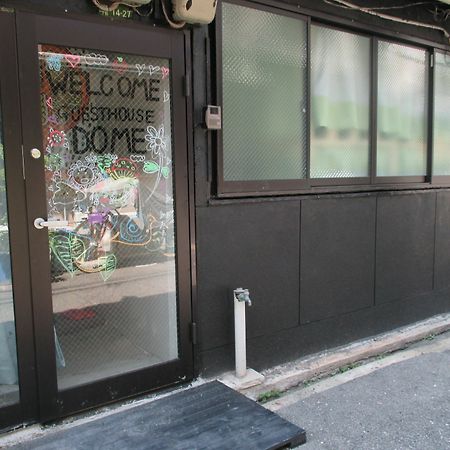 Guest House Dome Osaka Zewnętrze zdjęcie